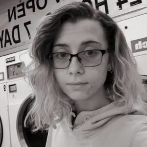 Meet your Posher, Whitney